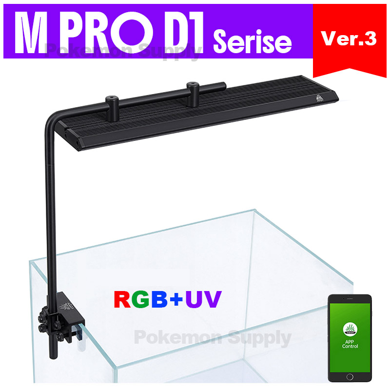 Planted Aquarium Aquascape - WEEKAQUA M300/M400/M450 D1 PRO Hot Sale