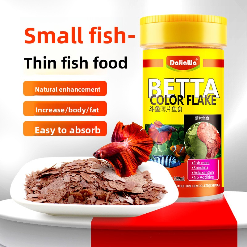 Tetra Food Tropical Flakes - DaJiaWa Spirulina Flake Fish Food for