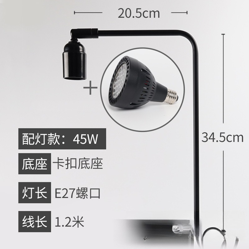 LED fish tank light stand aqua - đánh giá và giá Aquarium Planted Fish Tank