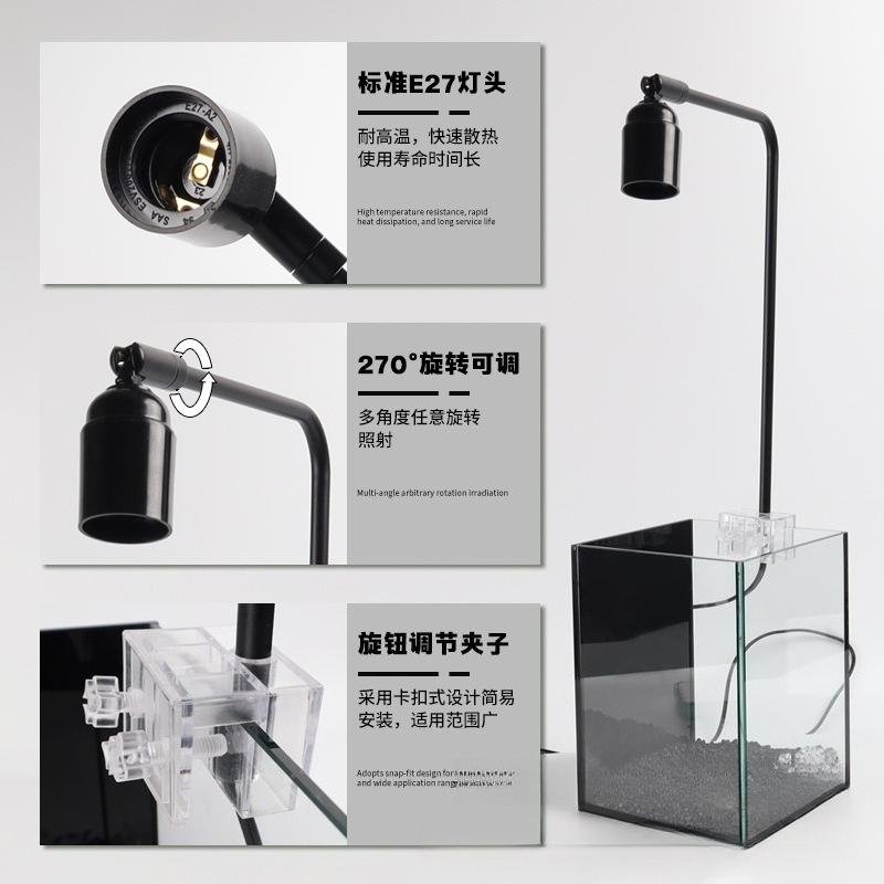 LED fish tank light stand aqua - đánh giá và giá Aquarium Planted Fish Tank