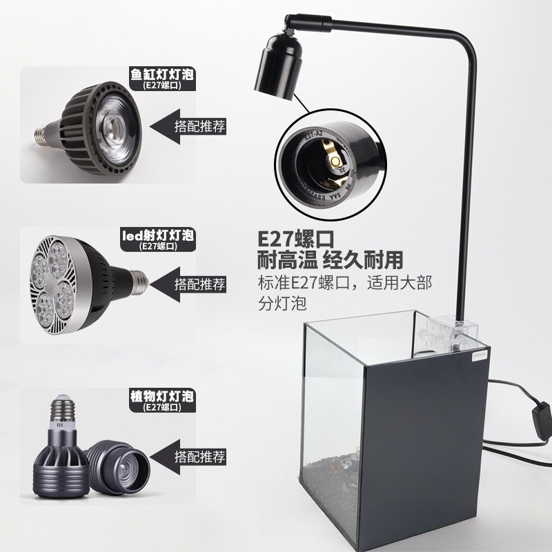LED fish tank light stand aqua - đánh giá và giá Aquarium Planted Fish Tank