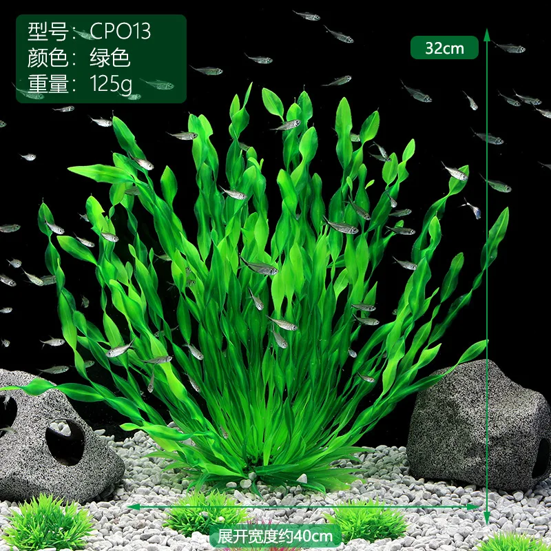 13/23/32/36/40cm Aquarium Arti - đánh giá và giá Aquarium Plant Seeds