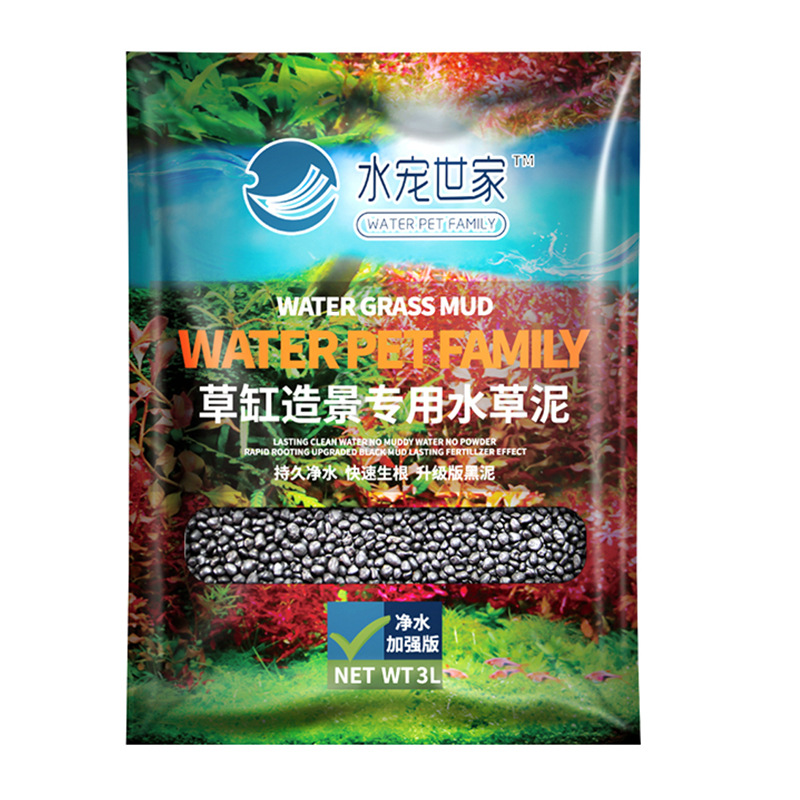 SYSENCIAGA Planted Aquarium Su - đánh giá và giá Aquarium Plant Fertilizer