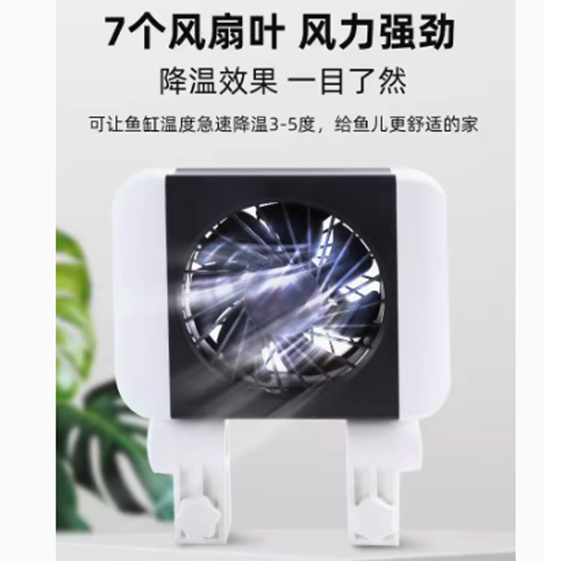 Aquarium temperature control f - đánh giá và giá Planted Aquarium Cycling