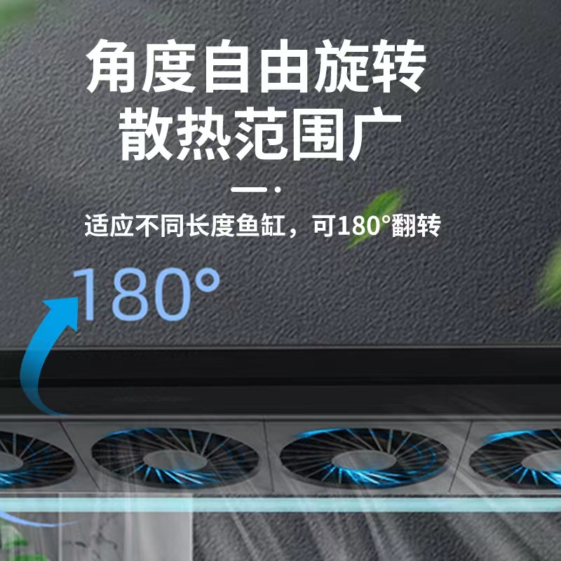Aquarium temperature control f - đánh giá và giá Planted Aquarium Cycling