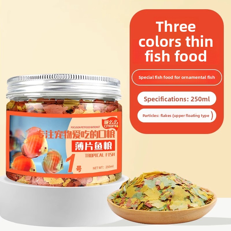 cmomo Tropical Fish Flake Food - đánh giá và giá Tetra Food Tropical Flakes