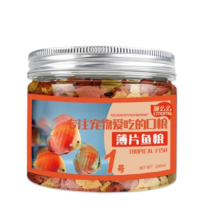 cmomo Tropical Fish Flake Food - đánh giá và giá Tetra Food Tropical Flakes