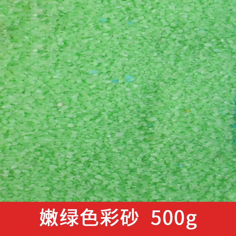 100g Quartz Sand for Potted Pl - đánh giá và giá Aquarium Planted Sand