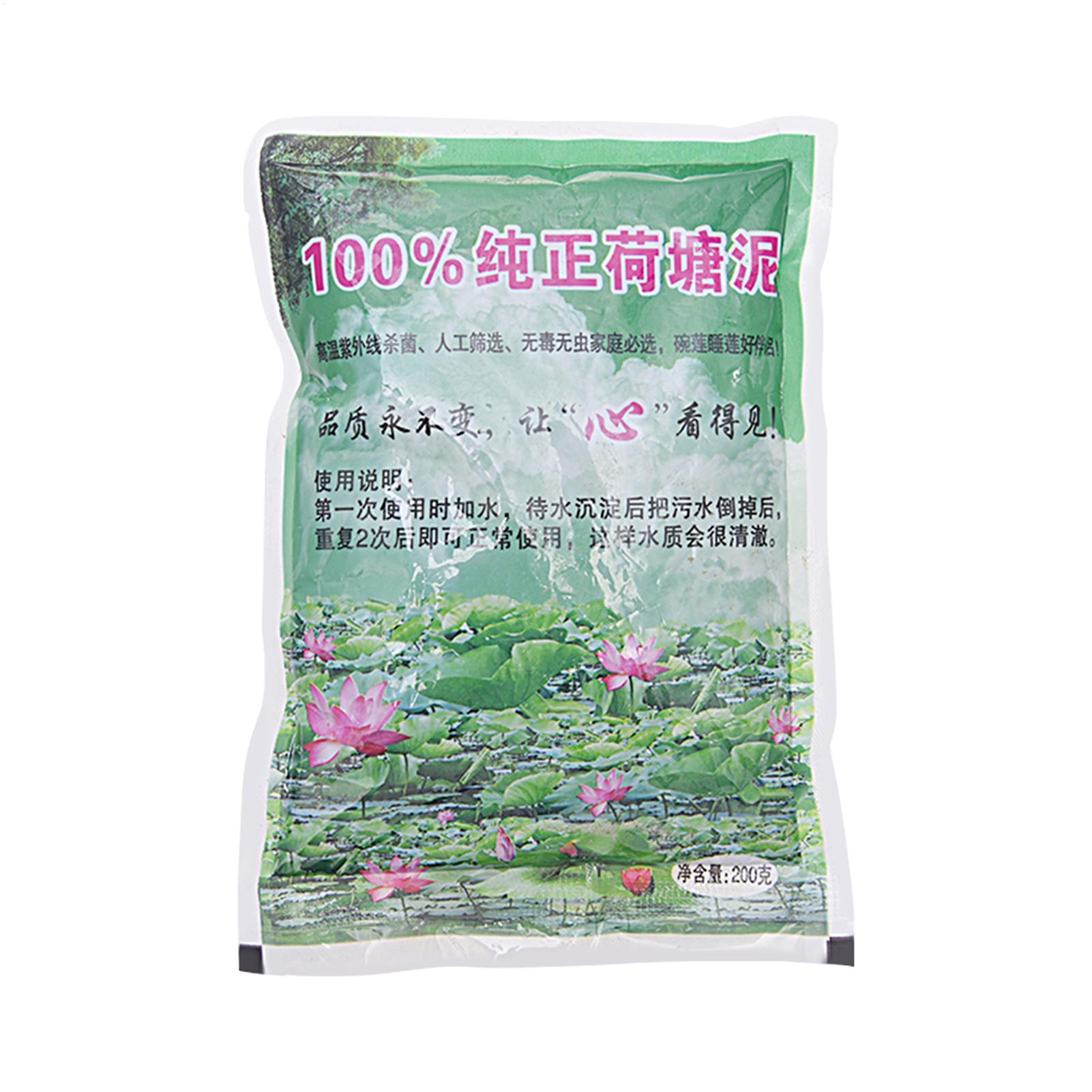 200g/bag Aquarium Soil Natural - đánh giá và giá Aquarium Plant Seeds