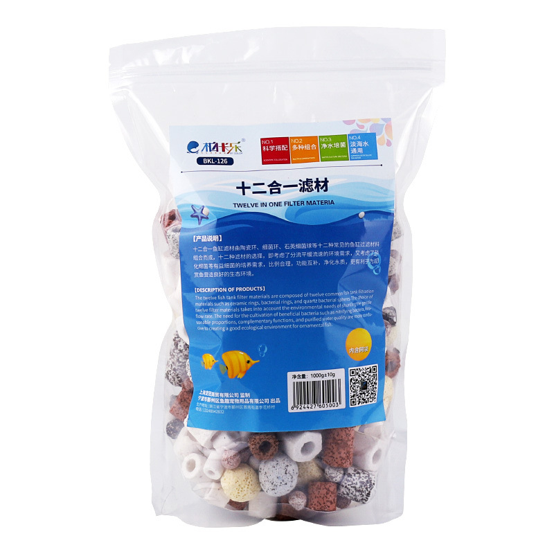 Premium Aquarium Filter Media  - đánh giá và giá Aquarium Plant Fertilizer