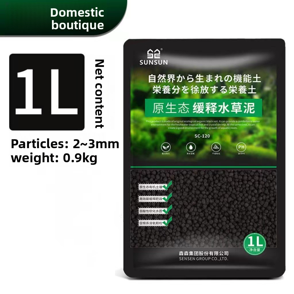 SUNSUN Aquarium Soil - Planted - đánh giá và giá Planted Aquarium Aquascape