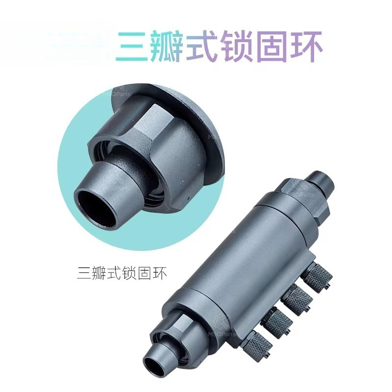 4-Port Dosing Splitter Check V - đánh giá và giá Aquarium Plant Fertilizer